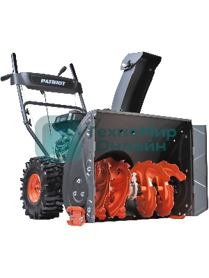 Снегоуборщик бензиновый Patriot PS 707 T 7л.с.