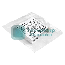 Кабель-адаптер (внешняя звуковая карта) ExeGate EX-AU-01S для подключения гарнитуры к USB порту, 0,1м