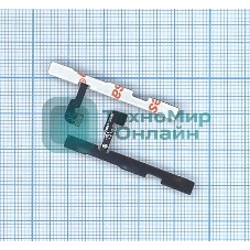 Шлейф кнопки включения и кнопок громкости для Xiaomi Redmi Note 2