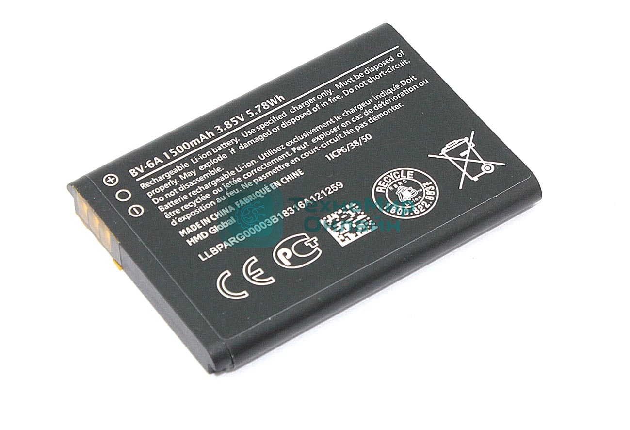 Аккумуляторная батарея BV-6A для Nokia 8110 4G, TA-1048, TA-1059 3.85V 5.78Wh