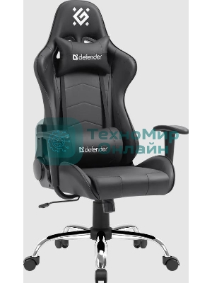 Кресло игровое Defender AZGARD черный