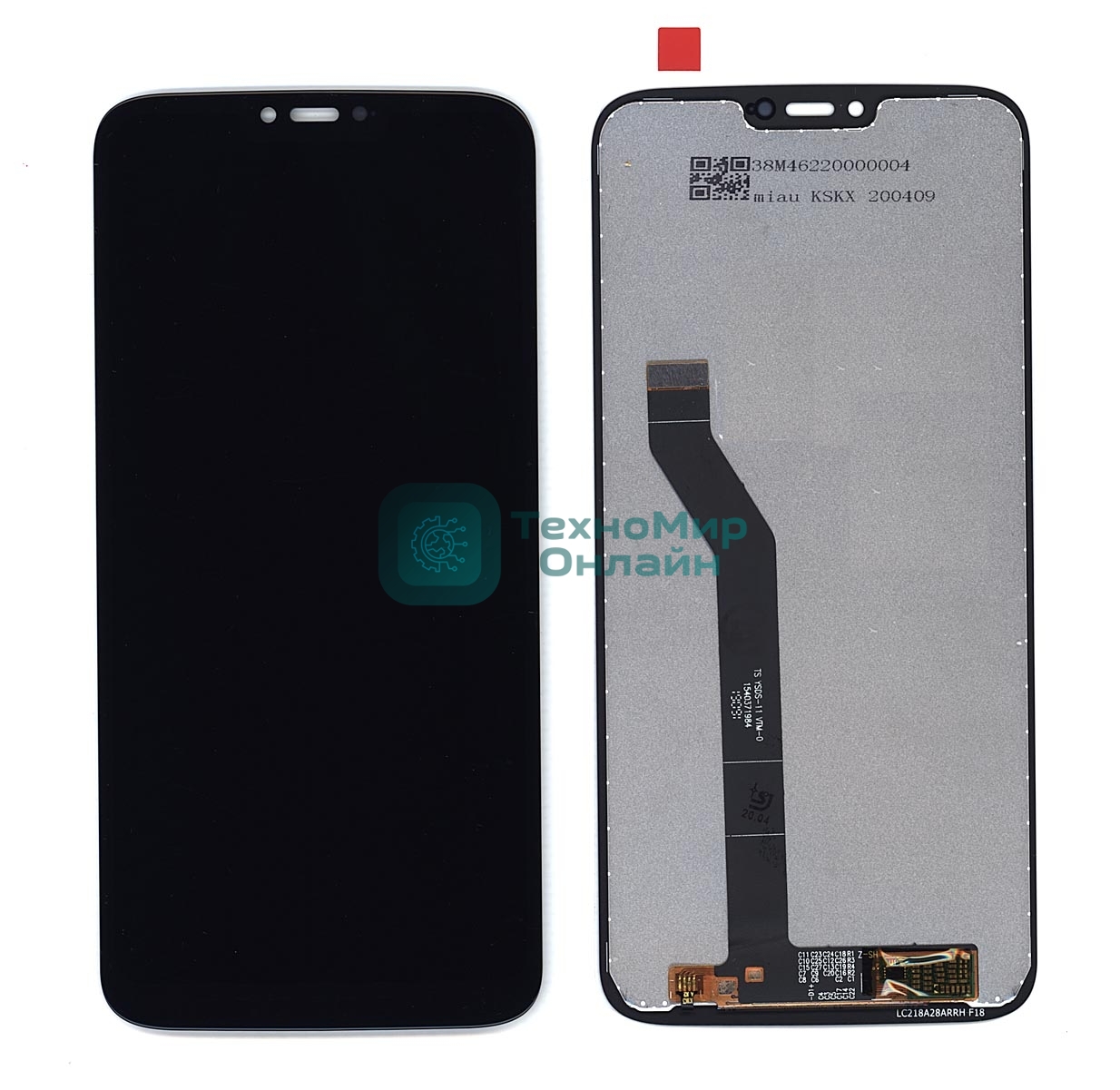 Дисплей для Motorola G7 Power черный