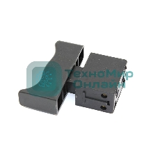 Выключатель для китайских ушм 230 (8978) 301005