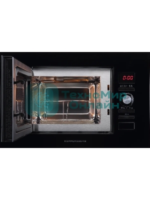 Встраиваемая микроволновая печь Kuppersberg HMW 625 B 20 л, High-Tech, 800 Вт, черный
