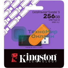 Флешка USB Kingston DataTraveler Exodia S (DTXS/256Gb), 256Gb, USB 3.2 Gen 1, R/W 70/25, оранжевый/черный