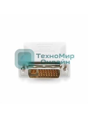 Переходник Cablexpert DVI(M)-VGA(F) A-DVI-VGA