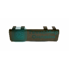 Тормозная площадка обходного лотка HP LJ P2035/P2055/Pro 400 M401/M425 (RL1-2115)