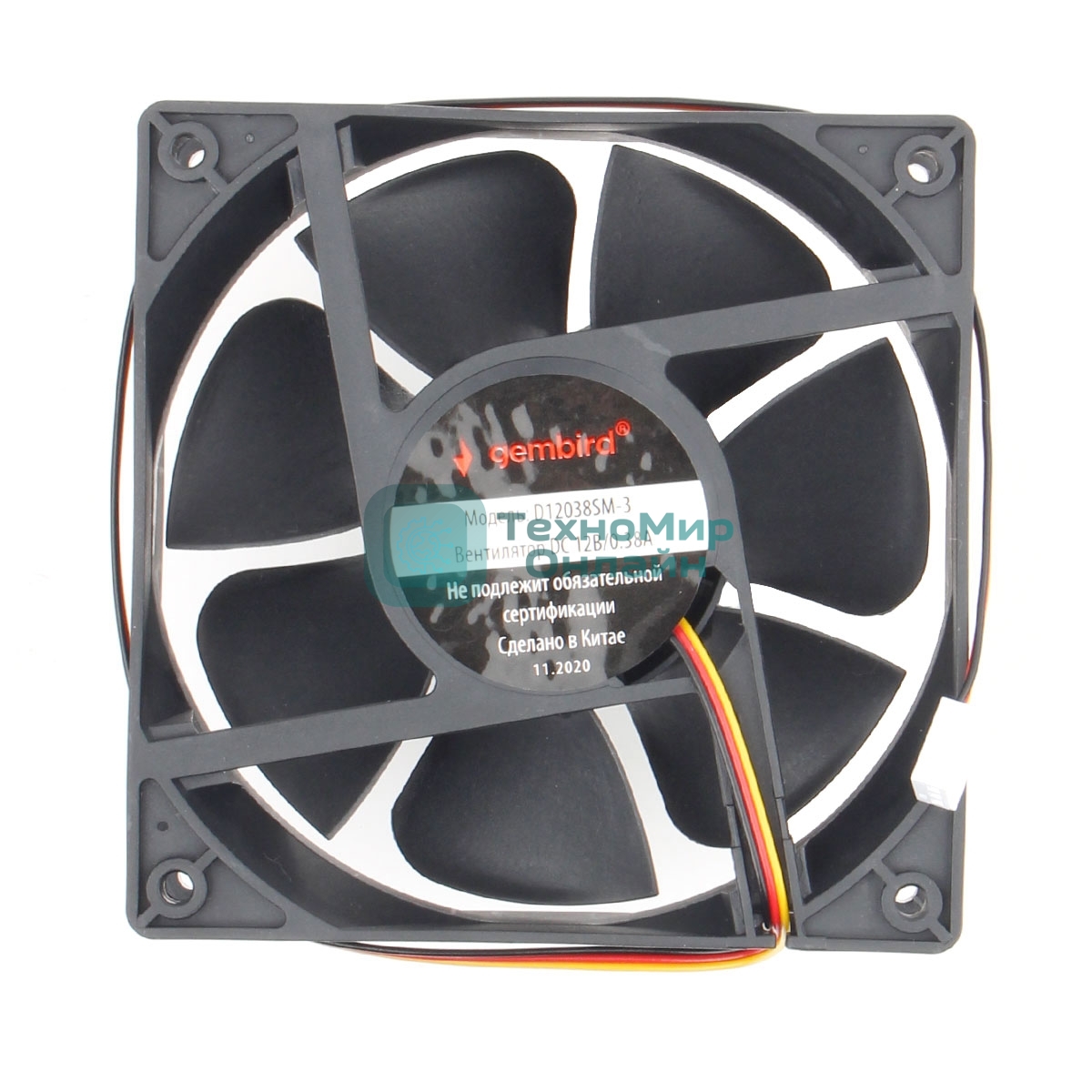 Вентилятор для корпуса Gembird 18661 черный, 120 мм, 2500 об/мин, 38.65 дБ, 3 pin