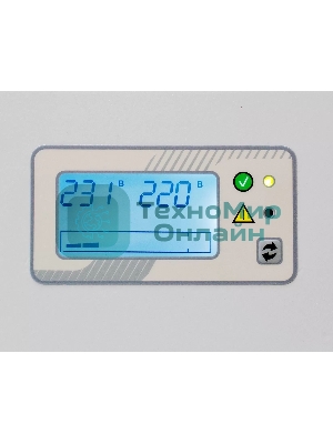 Стабилизатор напряжения Штиль ИнСтаб IS7000 7000Вт 5500ВА белый