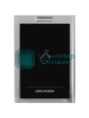 Считыватель карт Hikvision DS-K1101M уличный
