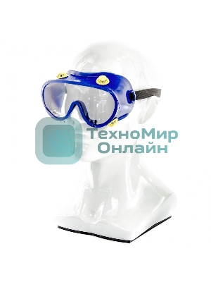 Очки защитные Сибртех закрытого типа с непрямой вентиляцией, поликарбонат