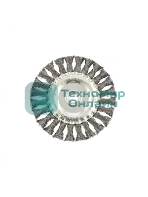 Щетка Matrix для УШМ 125 мм, М14, плоская, крученая проволока 0,35 мм