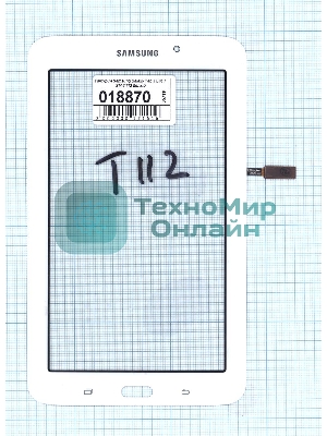Сенсорное стекло (тачскрин) для Samsung Galaxy Tab 3 Lite 7.0 SM-T112, белое