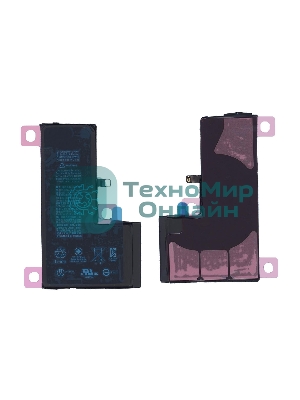 Аккумуляторная батарея для Apple iPhone XS 3.80V 2658mAh