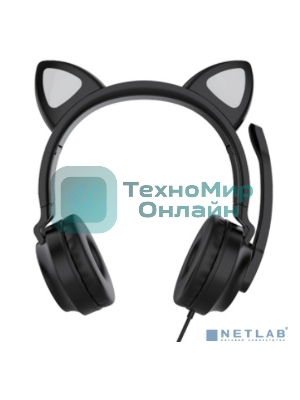 Гарнитура QUMO Game Cat чёрный, проводная, USB, подсветка