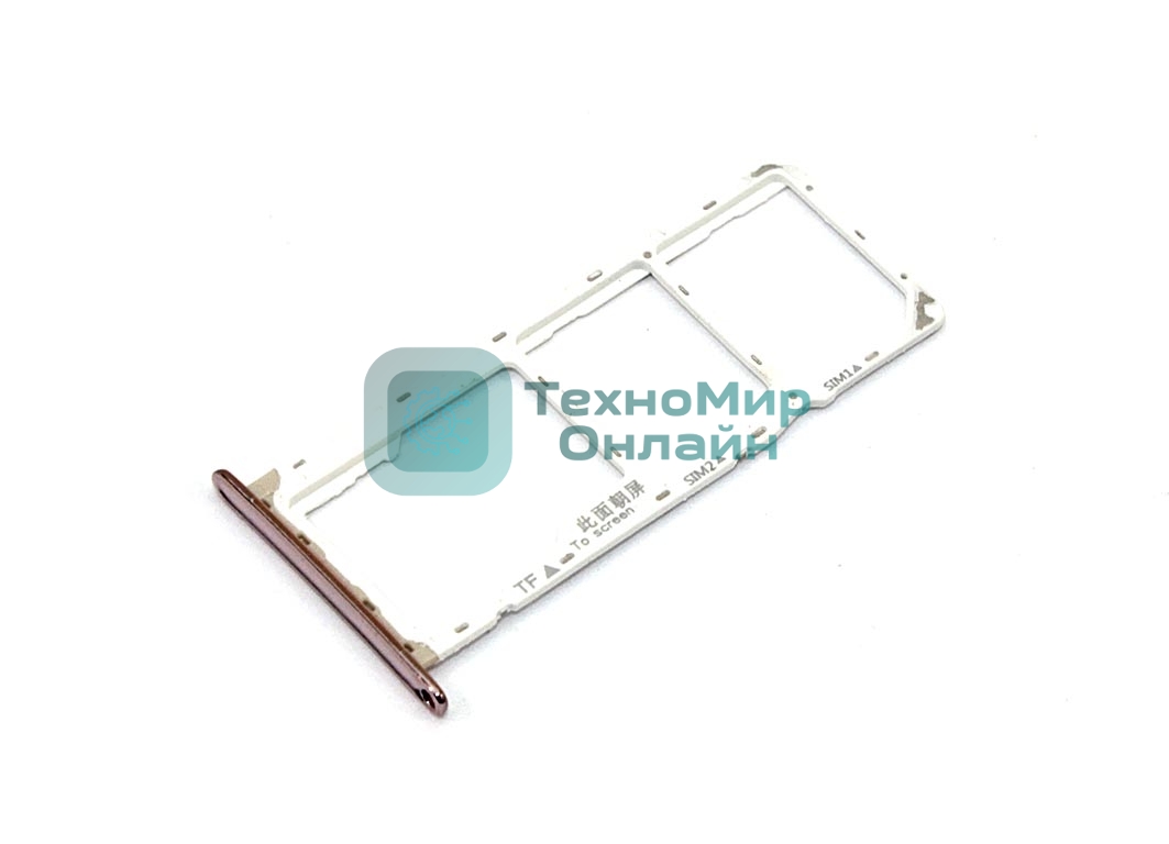 Лоток для SIM-карты Huawei Y6 2018 розовый