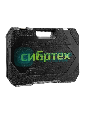 Набор инструментов Сибртех, 1/2