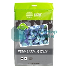 Фотобумага Cactus CS-GA413020ED A4/130г/м2/20л./белый глянцевое для струйной печати