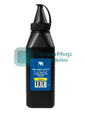 Тонер + девелопер NVPrint для Xerox Phaser 6600/WorkCentre 6605, 6655/Versalink C400, C405, C500, С505, C600, С605 Premium (110г) Yellow совместимый