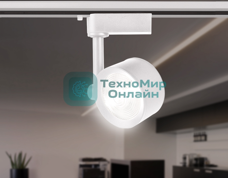 Трековый однофазный светодиодный светильник Ambrella light GL6388 WH белый LED 7W 4200K 24°