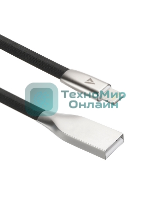 Кабель USB ACD-Infinity Lightning - USB-A TPE, 1.2м, черный