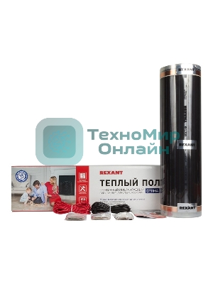 Пленочный теплый пол Rexant Optima 150 9 м²/0,5 х 18 м/1350 Вт