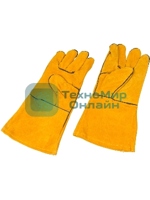 Краги Ресанта СК-1 (71/6/50)