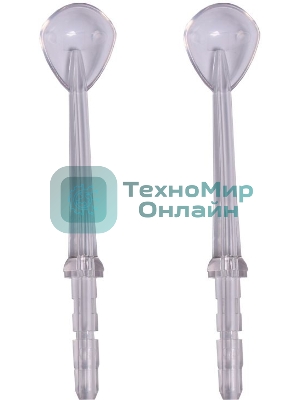 Насадка для ирригатора B.Well WI- 922/933 (упак.:2шт) для WI-922/933