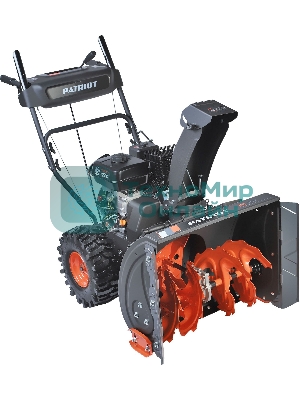 Снегоуборщик бензиновый Patriot PS 707 T 7л.с.