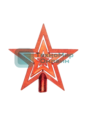 Верхушка на елку Звезда Neon-night 20 см, красный