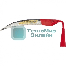 Коса-серпан Россия с тулейкойРоссия 63572