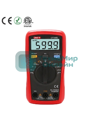 Мультиметр UNI-T UT133A