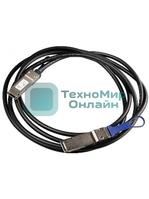 Кабель Mikrotik 100 Gigabit QSFP28 direct attach cable, 3m