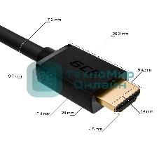 Кабель синхронизации Greenconnect GCR-55269 7.0m HDMI 2.0, XLPE, Outdoor, Ultra HD, 4K 60Hz, 18.0 Гбит/с, HDR 4:4:4, 3D, черный, 2 Х экран, армирование