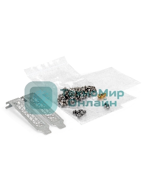 Серверный корпус ExeGate Pro 2U550-04 (RM 19