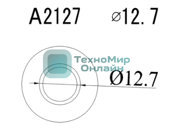 Насадка Quick A2127
