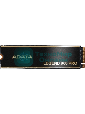 Накопитель SSD ADATA LEGEND 900 PRO, 2Tb, PCIe 4.0 x4, M.2 2280, NVMe, R/W 7400/6500
