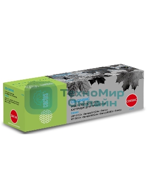 Картридж лазерный Cactus CS-C045HC голубой (2200 стр.) для Canon LBP 611Cn/613Cdw/631Cn/633Cdw/635Cx