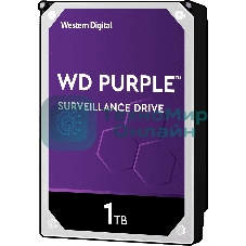 Жесткий диск Western Digital 1Tb Purple, SATA III 5400rpm, 64Mb 3.5