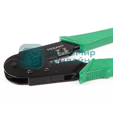 Кримпер Rexant HT-210T для обжима 8P8C