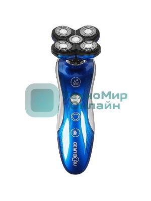 Электробритва Centek CT-2182 ротор, 5 плавающих головок, аккумулятор + работа от сети, влажное бритье