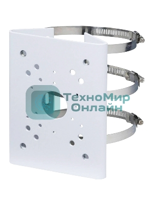 Кронштейн для крепления на столб видеокамер серий HFWxxS, HFWxxR-Z/VF,SD60/6AE/6AL, SD59/50/40, SD6C, SD42, SD29 Кронштейн для крепления на столб видеокамер серий HFWxxS, HFWxxR-Z/VF,SD60/6AE/6AL, SD59/50/40, SD6C, SD42, SD29