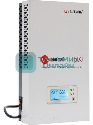 Стабилизатор напряжения Штиль ИнСтаб IS1500 1125Вт 1500ВА белый
