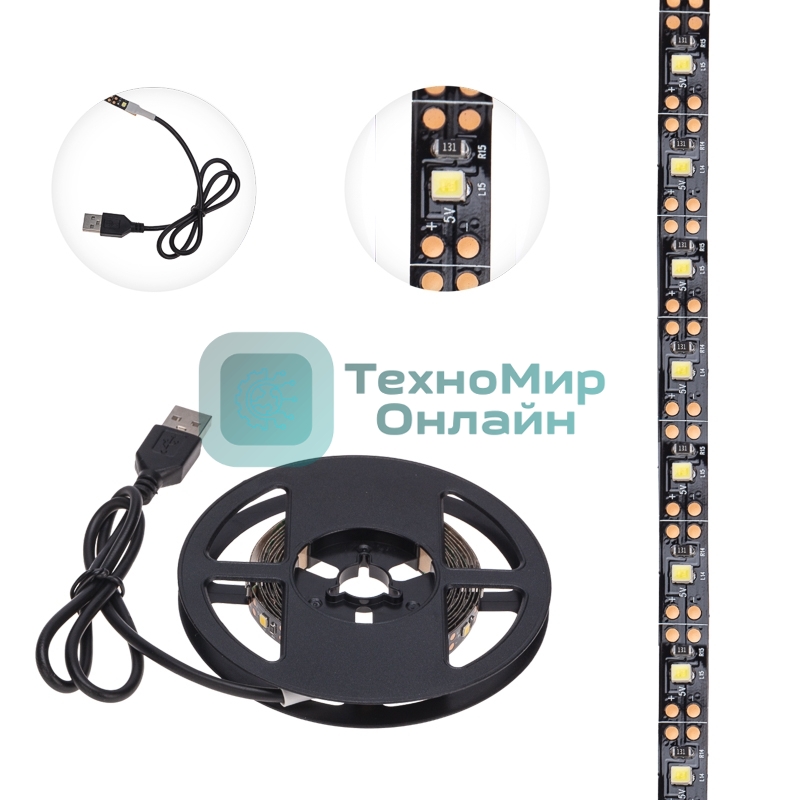Лента светодиоднаяс USB-коннектором 5 В IP23 SMD 2835 60 LED/м 2 м теплый белый (2700 K) LAMPER