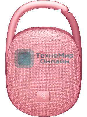 Портативная колонка A4Tech Bloody S5 Lock розовый 5W 1.0 BT 10м 1600mAh (S5 LOCK PINK)
