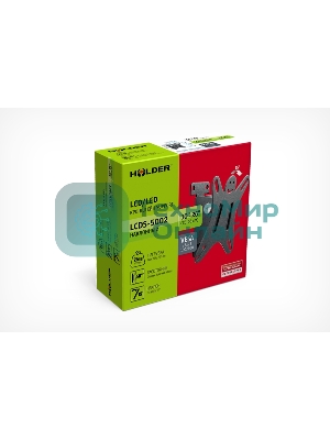 Кронштейн для телевизора Holder LCDS-5002 металлик, 10