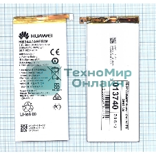 Аккумуляторная батарея для Huawei Ascend P8 (HB3447A9EBW)