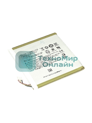 Аккумуляторная батарея для планшета Acer Iconia One 7 B1-780 (1ICP4/90/84) 3.7V 2780mAh
