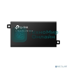 Инжектор PoE+ TP-Link POE260S 2,5 Гбит/с
