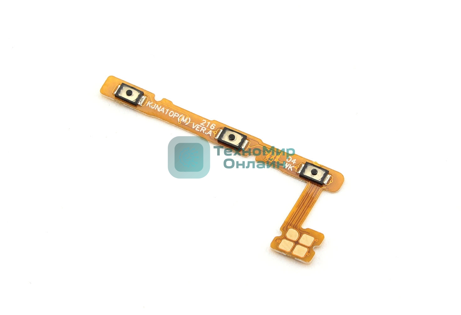 шлейф кнопки включения для HUAWEI nova 10 pro
